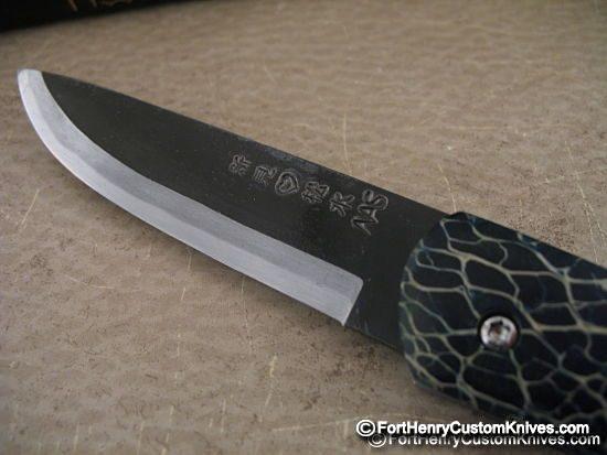Takeda -  XL Bichu No Kami - Image 5